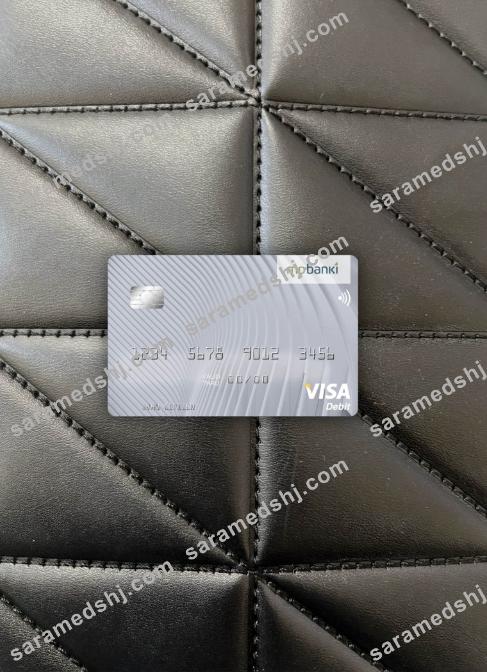 Iceland MP Banki visa debit card photolook front